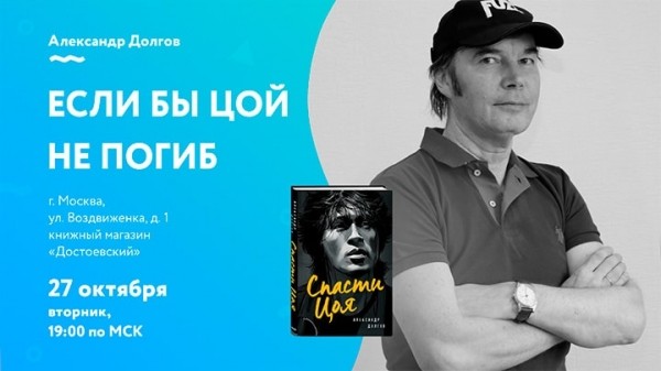 Обложка карточки