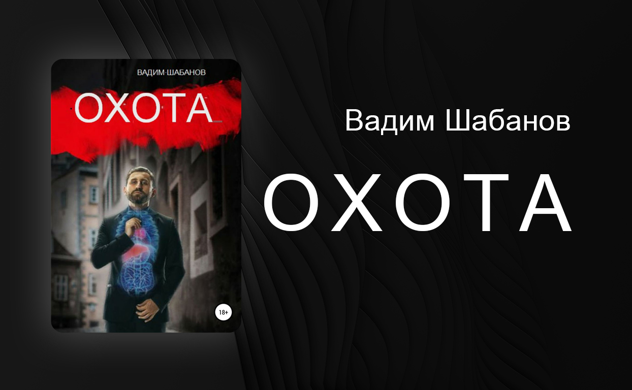 Как узнать что случилось с человеком если он не отвечает на телефон