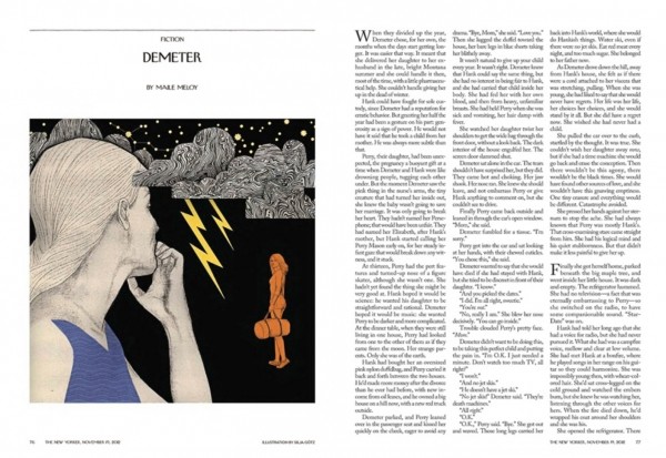 Рассказ “Demeter”, the New Yorker Magazine