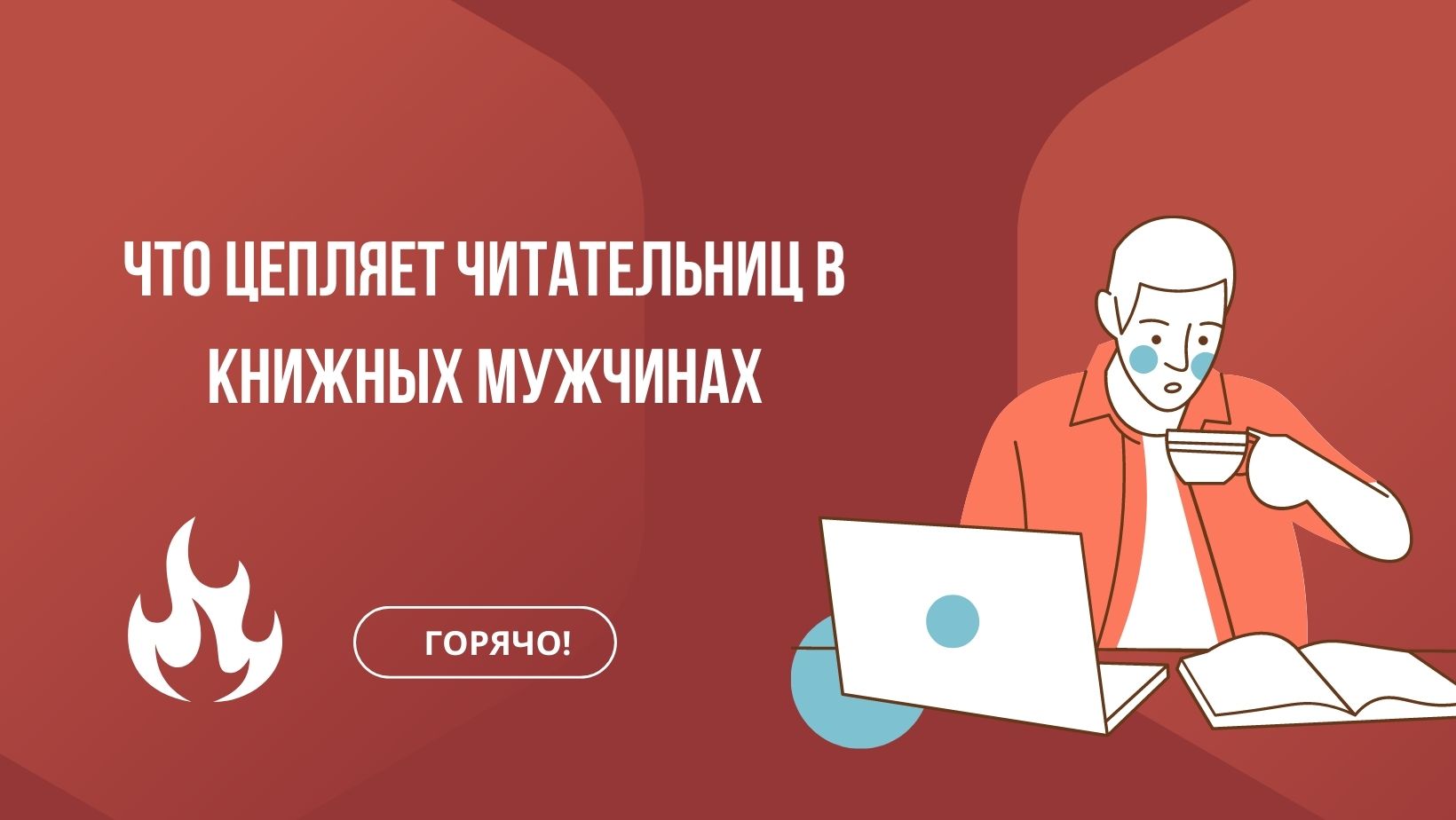 10 сексуальных фетишей, о которых вы вряд ли слышали » дачапокарману-казань.рф