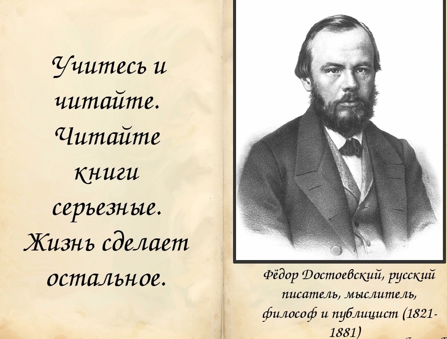 Планом творческим своим поделись ка ты с другим