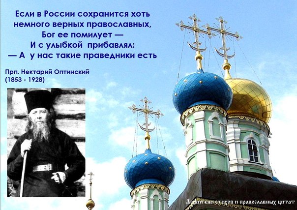 Как тяжко примириться с неизбежным... (на тему "Найти себя" иеромонаха ...