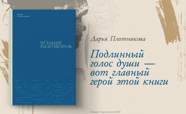 LiveLib — сайт о книгах, социальная сеть читателей книг