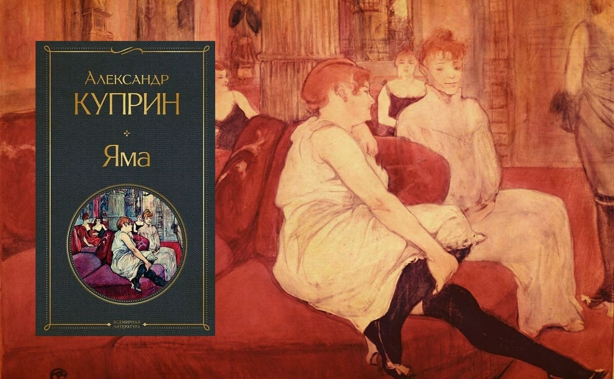 Игельник, Вэй: Четыре столпа судьбы. Древнейший метод предсказания судьбы. Практическое руководство