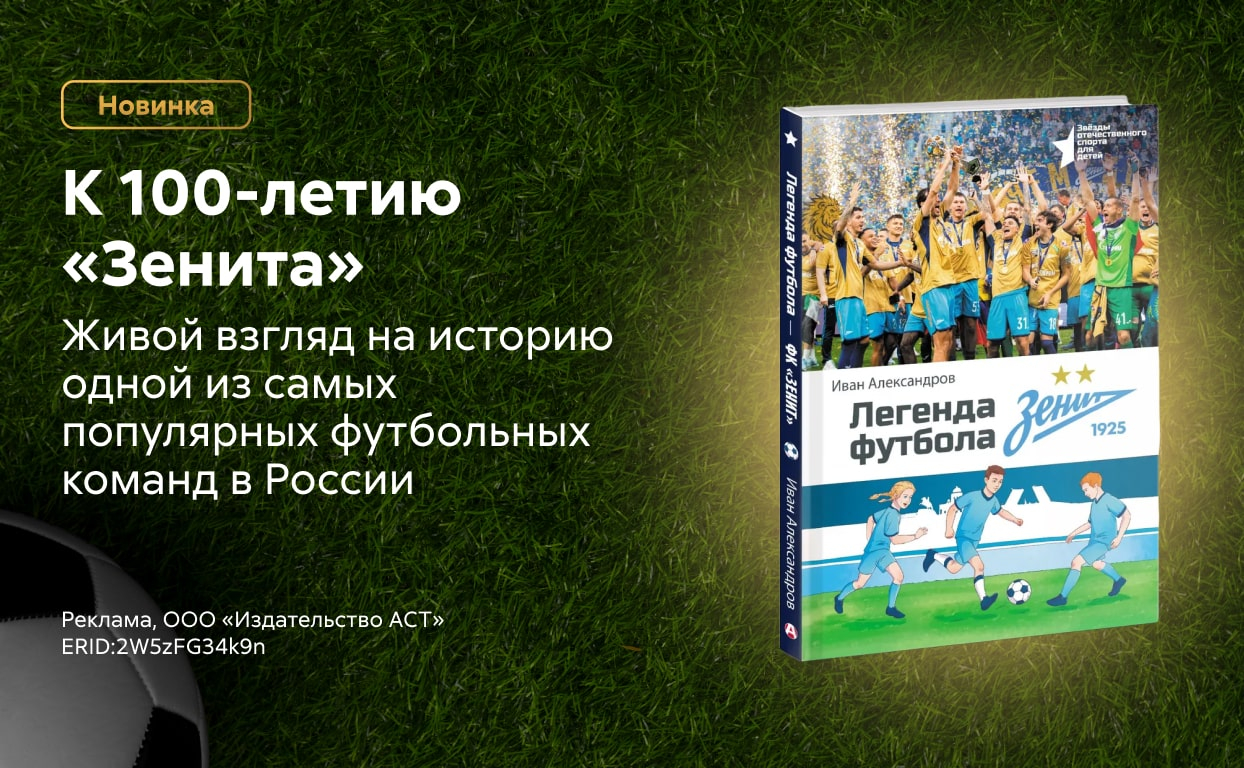 Обложка обсуждения