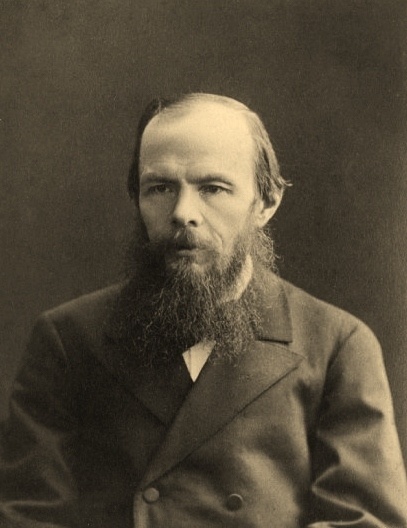 Ф. М. Достоевский, 1879