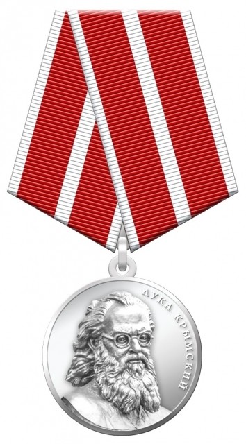 Медаль Луки Крымского (лицевая сторона)