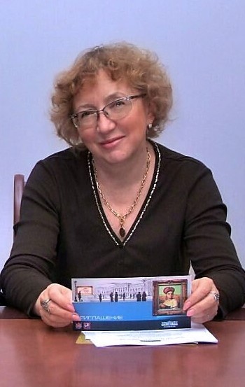Кудрявцева Татьяна Александровна