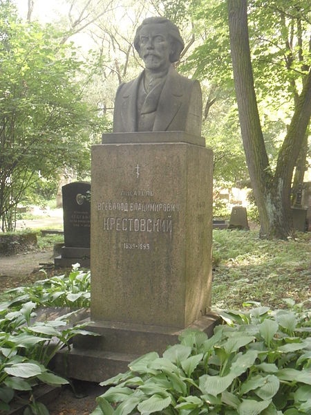 Могила писателя Всеволода Крестовского