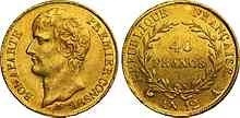 Монета в 40 франков с изображением консула Наполеона (двойной Наполеондор)