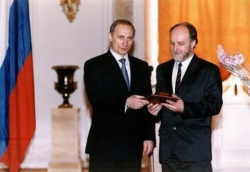 Премия Президента РФ (1998) за исследования в области способностей и творчества
