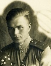 Григорий Григорьевич Володин (1918-2002) - авг. 1943 г.