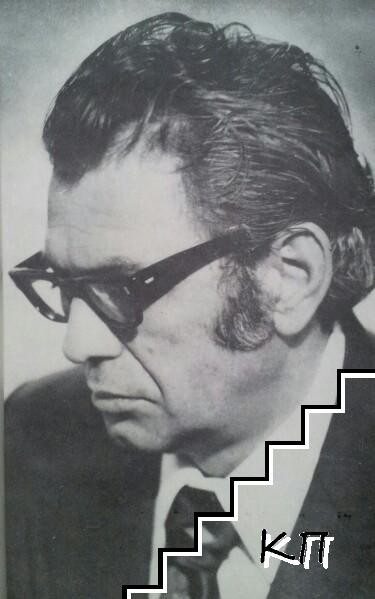 Атанас Мандаджиев - с сайта "Книжен пазар", Болгария