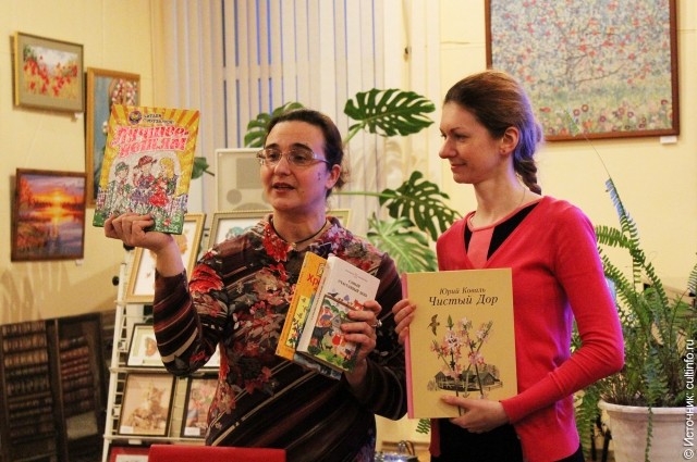 Вручение книг Вологодской областной детской библиотеке