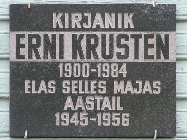 Мемориальная доска на доме, где жил Эрни Крустен