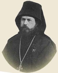 Иеросхимонах Антоний (Булатович)