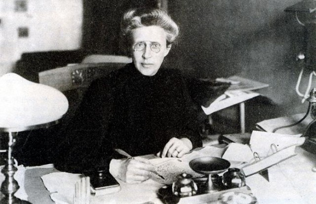 Елена Стасова