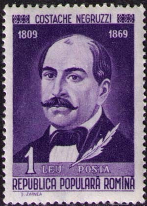 Stamp 1960 Costache Negruzzi