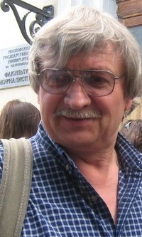 Виктор Иванович Притула