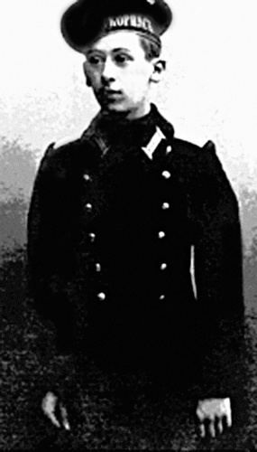 Гардемарин