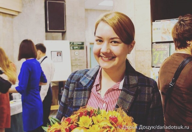 Анастасия Строкина на вручении премии Новая детская книга