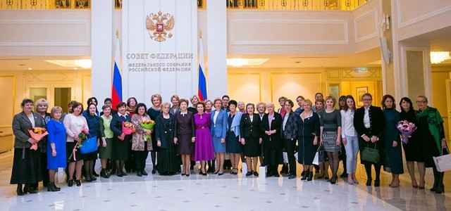 Выступление в Совете Федерации РФ