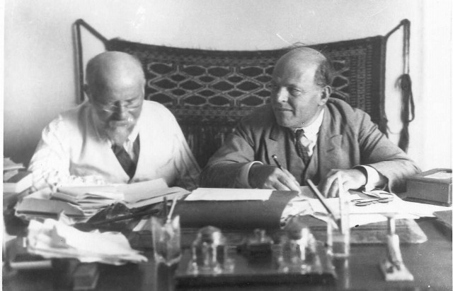 Х. Бялик и И. Равницкий