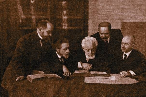 И. Равницкий в группе еврейских литераторов