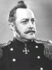Генерал И.Ф. Епанчин