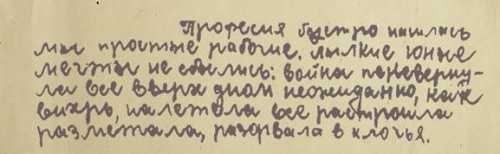 111-r.jpg