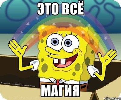 картинка 0505_khv