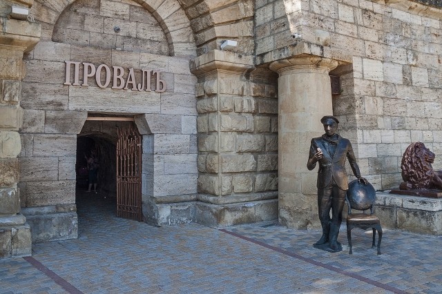 картинка 20214