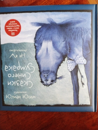 картинка 3nni
