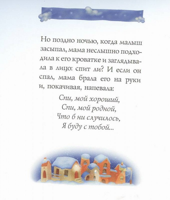 картинка 4es