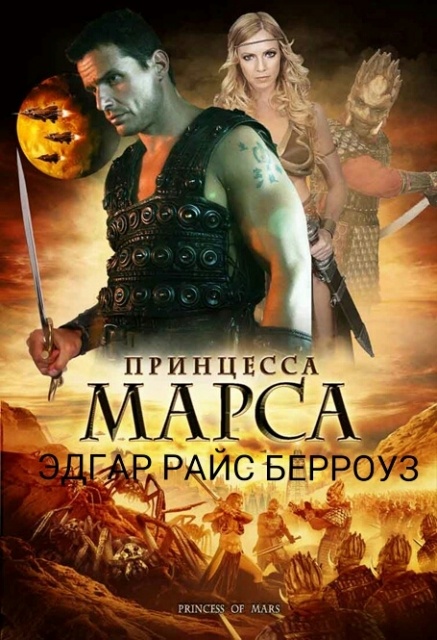 картинка 4itaev