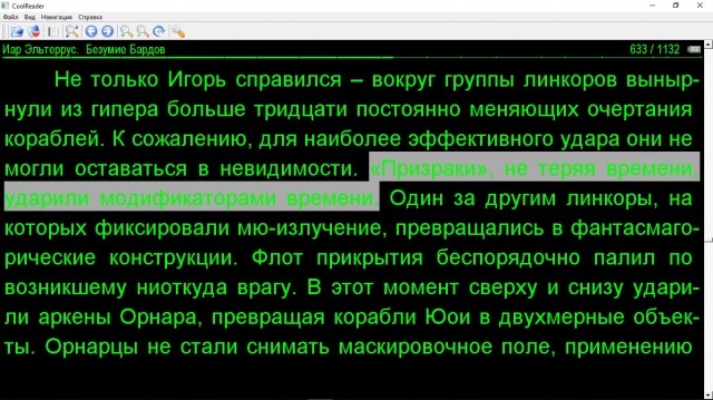 картинка 53r93y