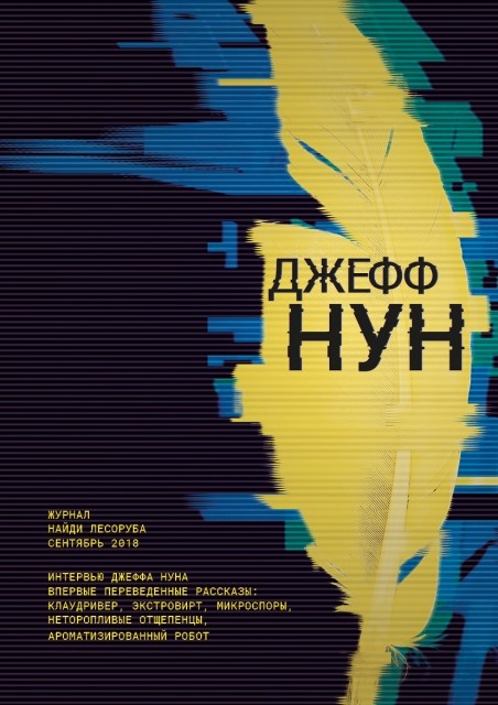 картинка 951033