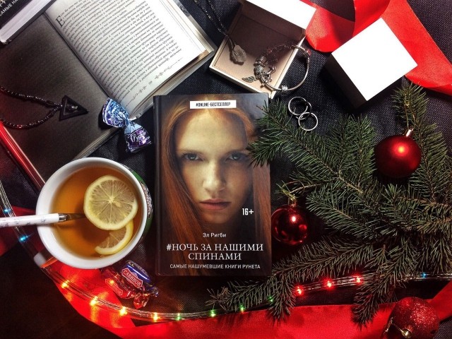 картинка ALankova