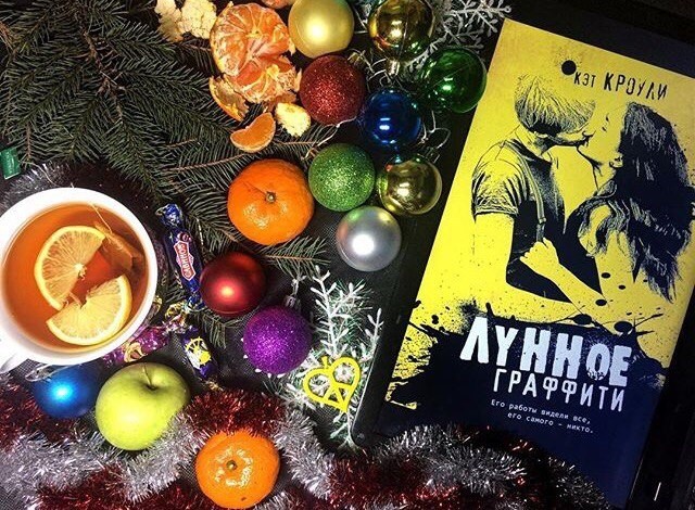 картинка ALankova