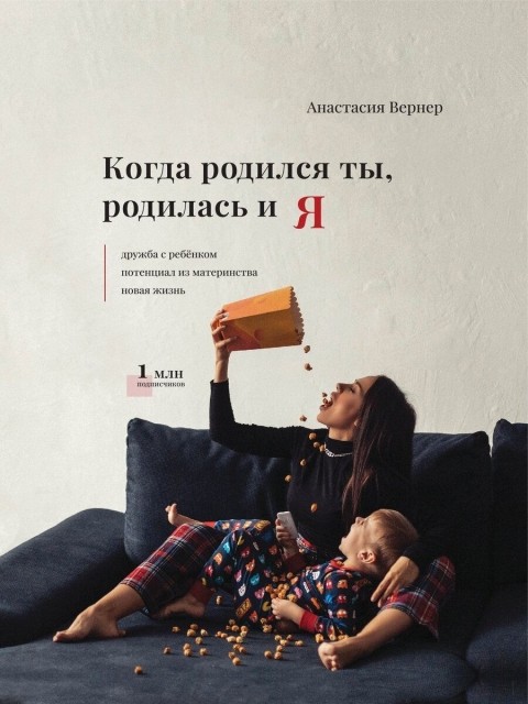 картинка AVitushinskaya