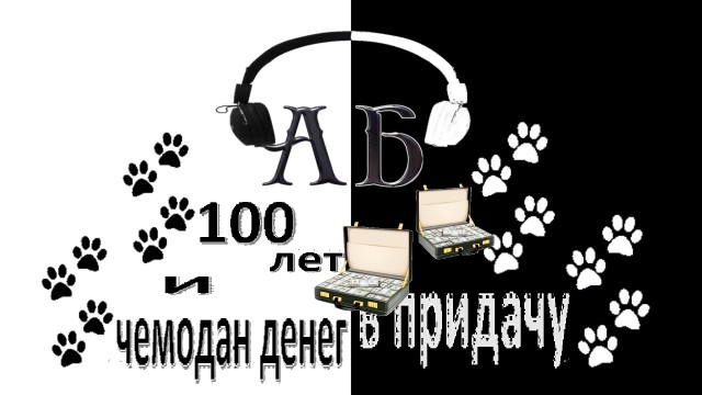 картинка AbooksB