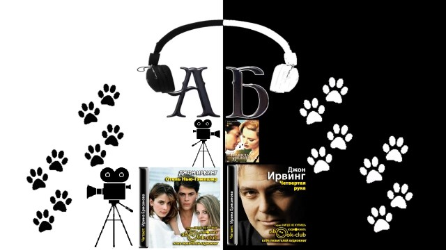 картинка AbooksB