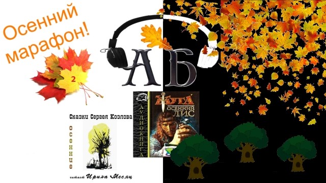 картинка AbooksB