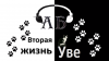 картинка AbooksB