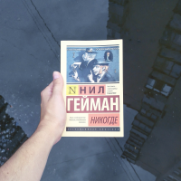 картинка Adazhka