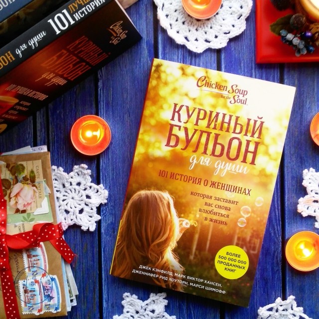 картинка Adazhka