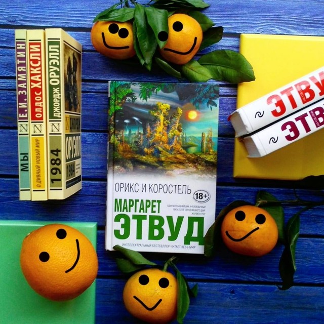 картинка Adazhka