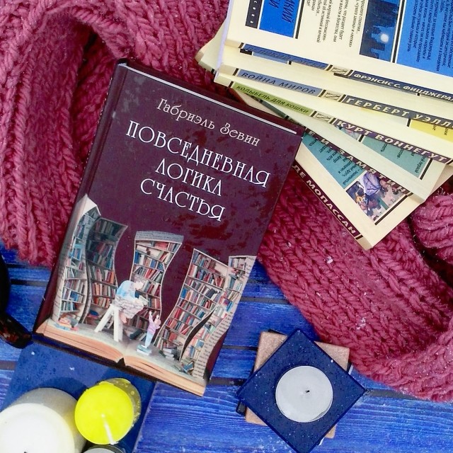картинка Adazhka