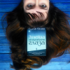 картинка Adazhka