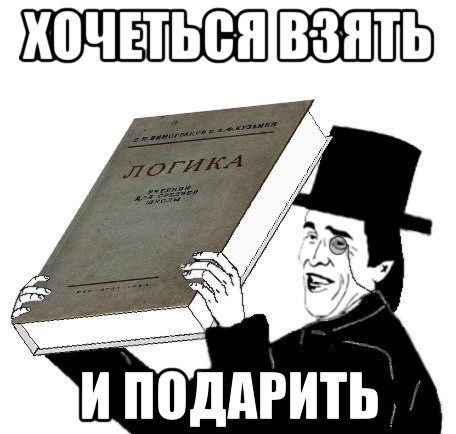 картинка Ajsel